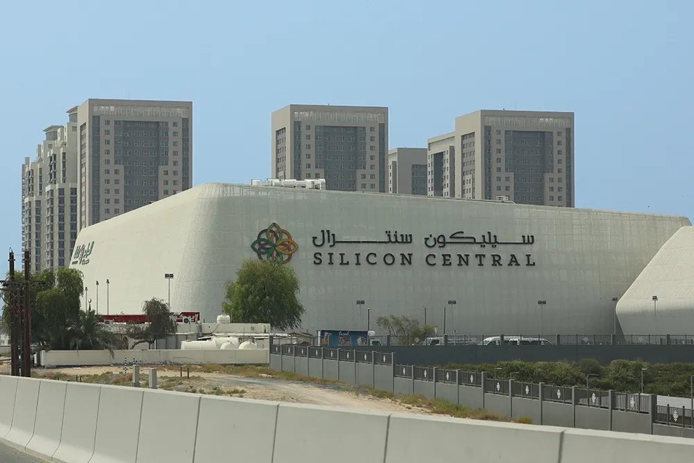 Silicon Central Mall