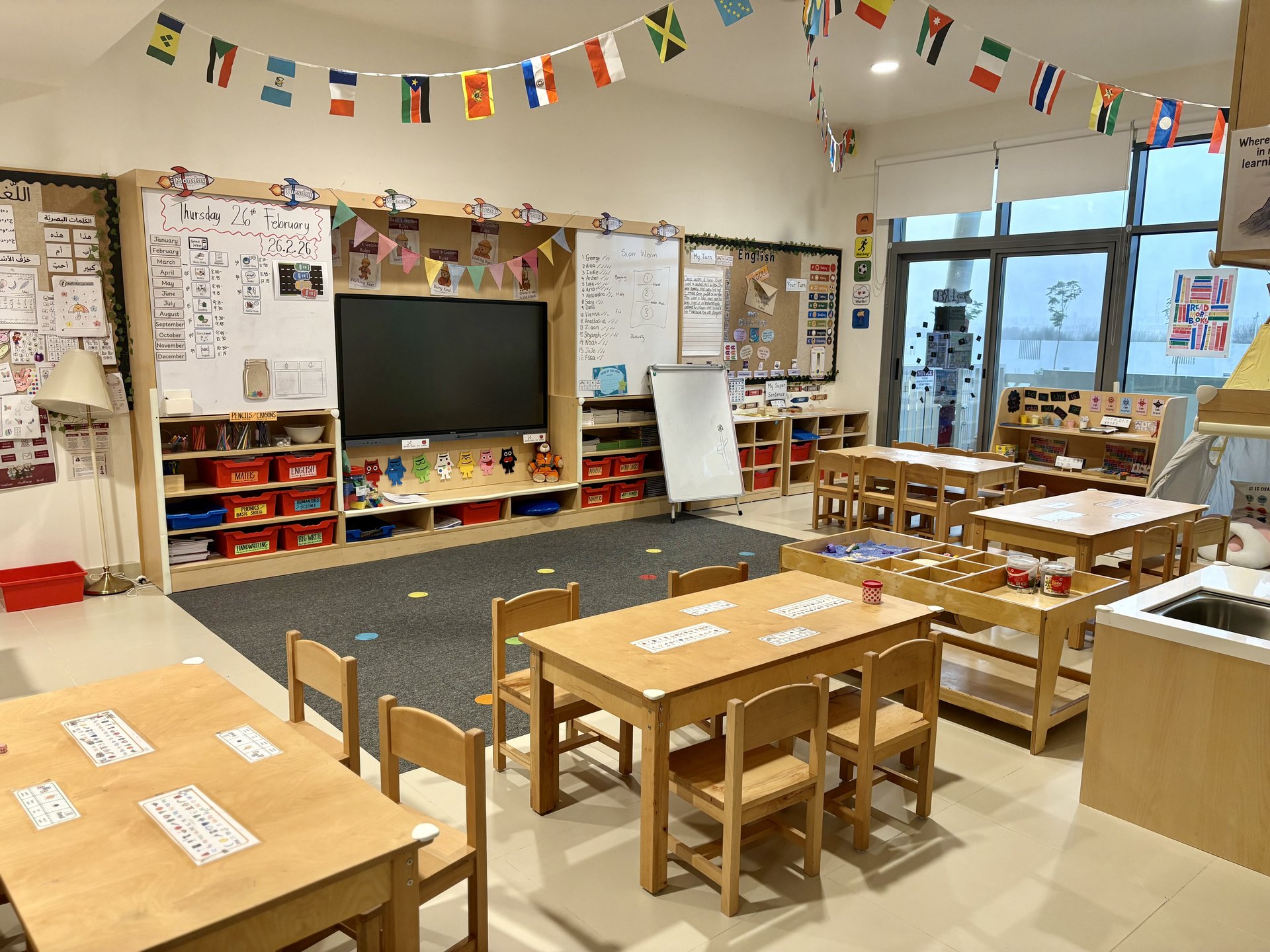 Year 1 Classrooms
